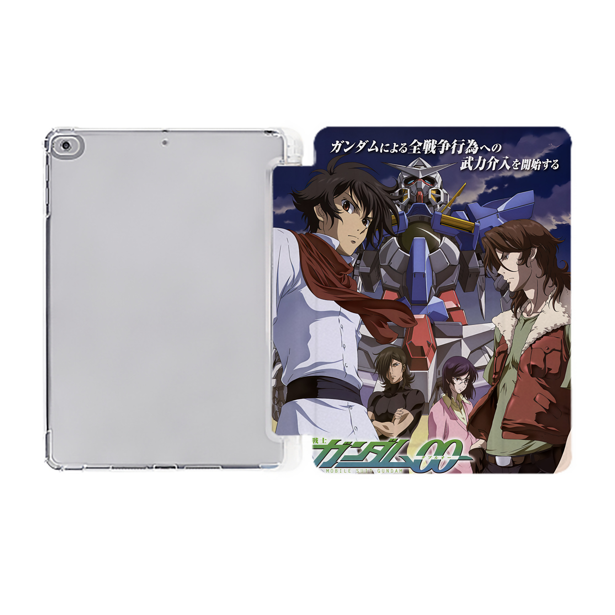 （画像用） 機動戦士ガンダム Mobile Suit Gundam IPad ケース ペン収納付き 三つ折りスタンド PUレザー×シリコン 対応機種9.5/10.5/10.9インチ